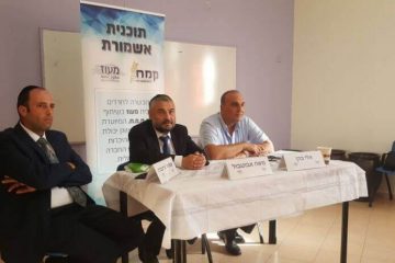 החלה ההרשמה למחזור ג' של 'תכנית אשמורת' של 'קרן ק.מ.ח. ו'מעוז'
