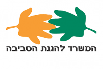 דרוש\ה סטודנט\ית לאשכול משאבי טבע