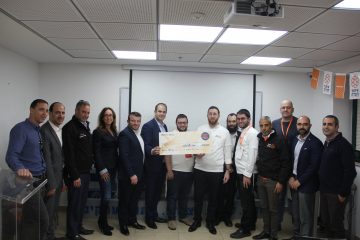 אֲשֶׁר קָרְךָ בַּדֶּרֶךְ