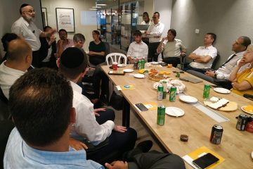 "שילוב או השתלבות"?