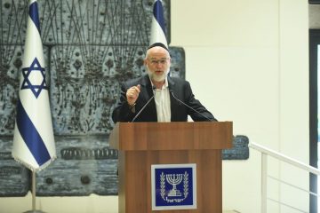 אירוע סיום תכנית הסטארטאפים