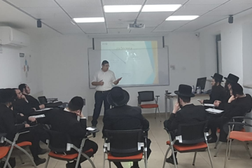 תחילתה של שיגרה