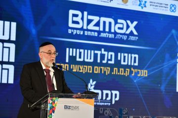 סיכום ועידת ההייטק: הבכירים רוצים חרדים בתפקידי מפתח
