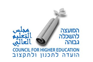 במל"ג דרוש ממונה תחום חרדים