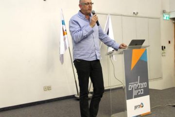 The KIVUN Center and Avi Katz in a success conference