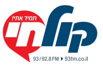 Kemach CEO Rabbi Mordechai Feldstein in an interview with Radio Kol Hai