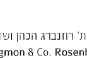 למשרד עו"ד בירושלים דרוש/ה מזכיר/ה לדלפק קבלה