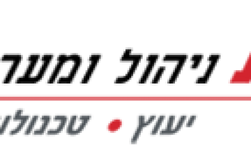 דרוש/ה תוכניתנ/ית JAVA מנוסה!