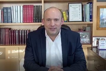 ברכת החג מאת שר הביטחון מר נפתלי בנט