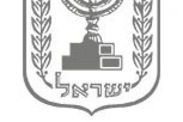 בכנסת ישראל דרוש/ה רכז/ת תחזוקה במדור בכיר בינוי ותחזוקה