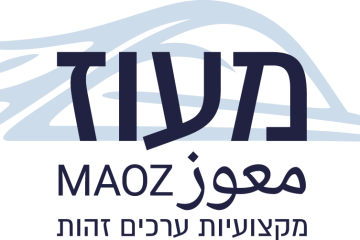 למעוז דרוש/ה כלכלן/ית