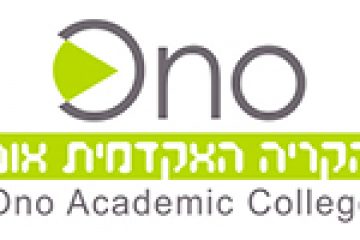 משרה מס':2556 הצעה להגשת מועמדות לתפקיד יועץ/ת רישום קמפוס חרדי אור יהודה